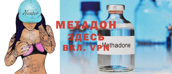 ГАЛЛЮЦИНОГЕННЫЕ ГРИБЫ Лабытнанги