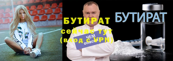 мдпв Лиски