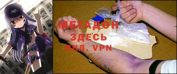 2c-b Лихославль