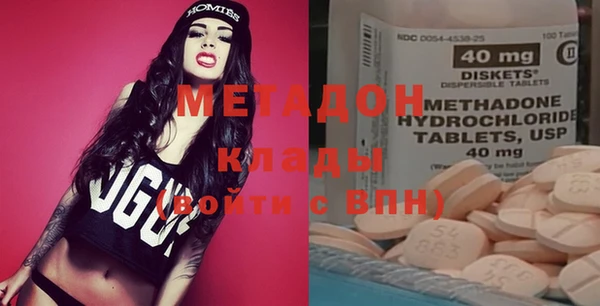 меф Липки