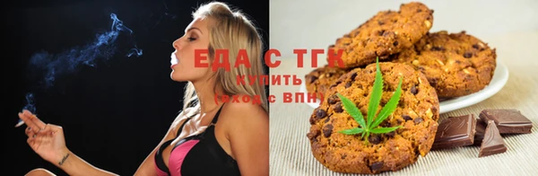 мдпв Лиски