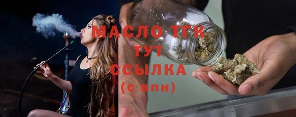 меф Липки