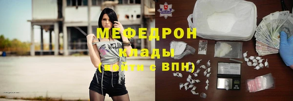 2c-b Лихославль