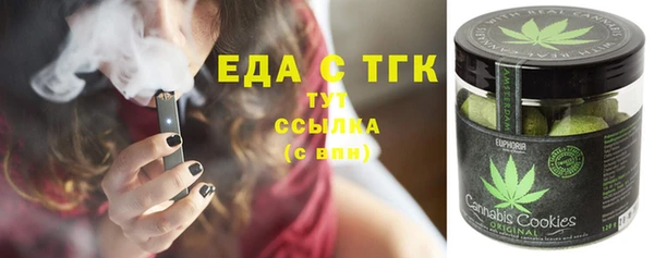 ГАЛЛЮЦИНОГЕННЫЕ ГРИБЫ Лабытнанги