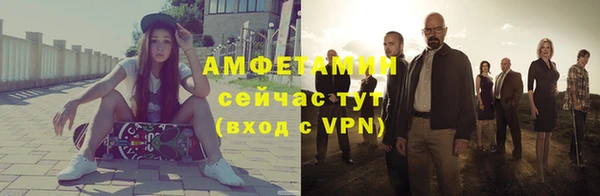 меф Липки
