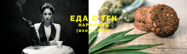 2c-b Лихославль