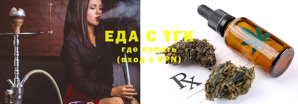 2c-b Лихославль