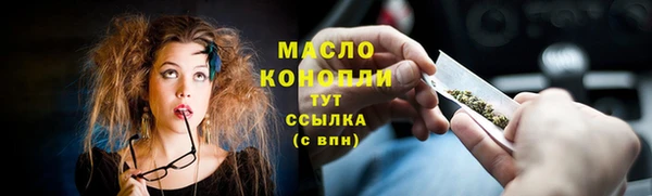 MESCALINE Лагань