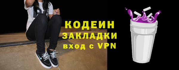 мдпв Лиски