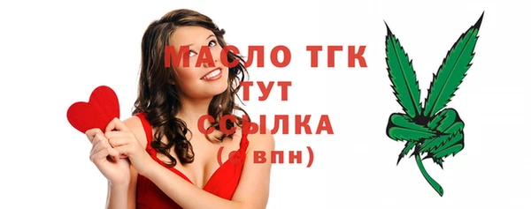 ГАЛЛЮЦИНОГЕННЫЕ ГРИБЫ Лабытнанги