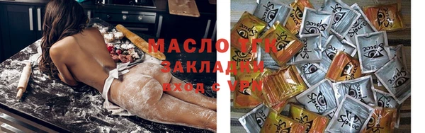 индика Ладушкин