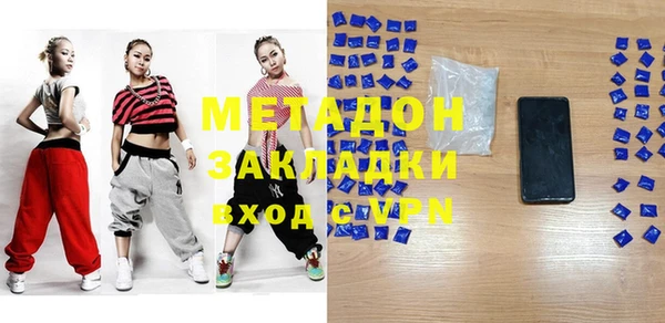 мдпв Лиски