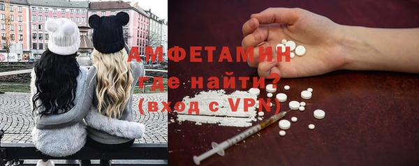 2c-b Лихославль