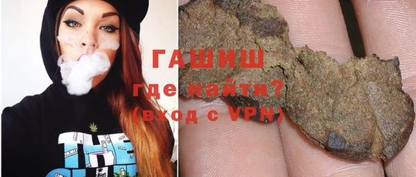ГАЛЛЮЦИНОГЕННЫЕ ГРИБЫ Лабытнанги