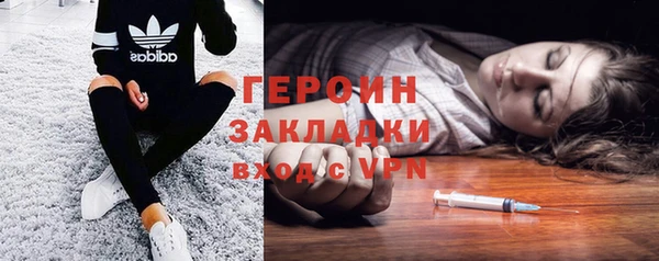 меф Липки