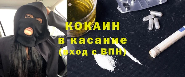 2c-b Лихославль