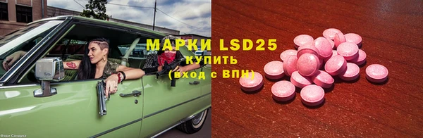 меф Липки
