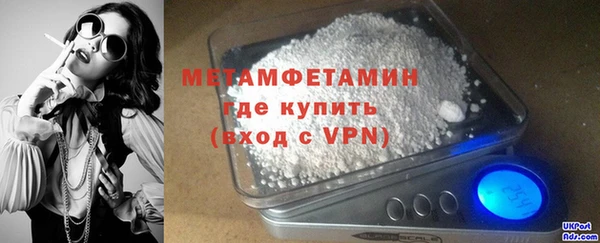 индика Ладушкин