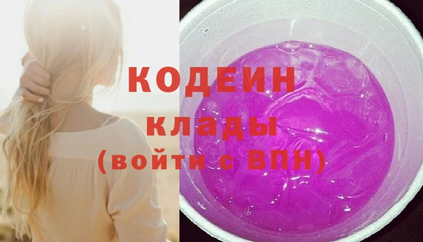 меф Липки