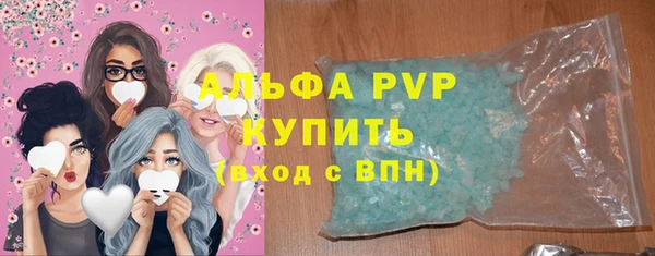 меф Липки