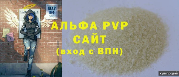 2c-b Лихославль