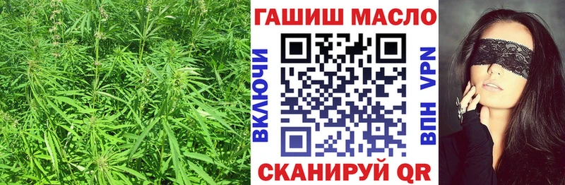 ТГК Wax  Купить закладки  Бобров 